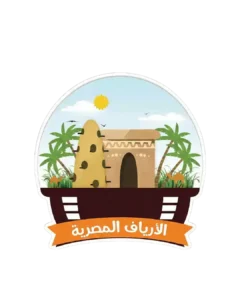 الأرياف المصرية
