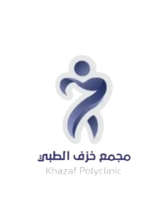 خزف