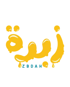 زبده