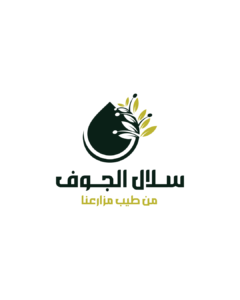 سلال الجوف