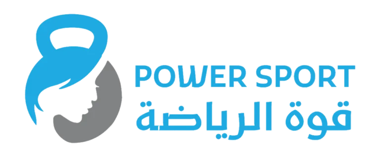 قوة الرياضة