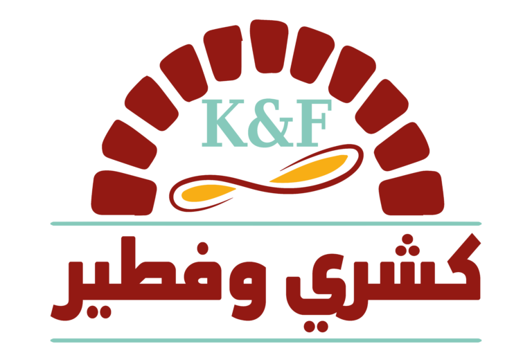 كشري وفطير